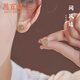 周百福 銀小方糖和田玉耳釘女士輕奢氣質(zhì)耳環(huán)新中式耳飾生日送女友禮物