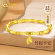 中國黃金（CHINA GOLD）竹節(jié)黃金手鏈女足金手鐲三金首飾七夕情人節(jié)禮物送女友老婆生日 升級(jí)加重版-足金竹節(jié)手鐲