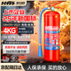 海天消防2025年新國(guó)標(biāo)商用手提式干粉滅火器4KG消防3C認(rèn)證倉(cāng)庫(kù)家用4公斤