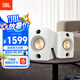 JBLCM500立體聲藍(lán)牙音箱音響 國(guó)家補(bǔ)貼 高音質(zhì)桌面音響電腦臺(tái)式機(jī)音箱 無(wú)線有源監(jiān)聽(tīng)音響生日禮物白