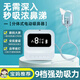 舒童樂嬰兒電動吸鼻器兒童新生寶寶吸鼻涕鼻屎鼻塞清理器9檔吸力升級版