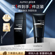 歐珀萊俊士男士控油爽膚水145ml 補(bǔ)水保濕清爽