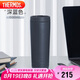 THERMOS膳魔師 保溫杯590毫升咖啡杯男女情侶學(xué)生便攜水杯子TCTS-600 DB