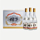 種子酒安徽 金種子酒 濃香型純糧食酒【喜酒】 46度 500mL 8瓶 種子佳釀