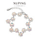 XUPING旭平首飾新年十里繁花手鏈女生日禮物七夕情人節 彩白色 約17+3cm