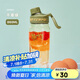 希樂（cille）塑料水杯大容量夏季男女學(xué)生運(yùn)動(dòng)便攜tritan茶水分離杯子860ml