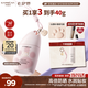 卡姿蘭（Carslan）貓貓防曬隔離霜沁透粉#SPF50+/PA+++ 35g 水潤隔離防曬遮瑕三合一