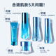 雅滋美特中年媽媽護膚品水乳補水保濕抗皺淡紋化妝品可用肌源套裝正品官方 【全套抗皺緊致】肌源5件套裝
