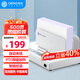 歌派（GEPAD）500頁膠裝機 熱熔標書財務裝訂機 JZ-50S
