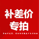 MAEHUE進(jìn)口神經(jīng)性耳鳴專(zhuān)用藥耳朵嗡嗡響蟬鳴聲國(guó)藥準(zhǔn)字搭耳鳴貼耳聾耳鳴 半周期裝【進(jìn)口神經(jīng)性耳鳴藥】 嚴(yán)重耳鳴貼神經(jīng)性耳鳴貼100%成功耳聾耳鳴神經(jīng)性