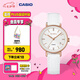 卡西歐（CASIO）SHEEN SHE-4048PGL系列時尚休閑女士手表防水女表 送女友【禮物】 SHE-4048PGL-7AUPR日期顯示