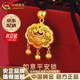 中國黃金（CHINA GOLD）平安鎖黃金長命福字吊墜女足金鈴鐺嬰兒周歲寶寶金鎖生日滿月禮物 京速達(dá)*平安鎖項(xiàng)鏈-黑繩【約1.6g+中金禮盒】