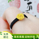 銀想容黃金足金999玫瑰花戒指女轉(zhuǎn)運(yùn)珠520情人節(jié)送女朋友老婆禮物 玫瑰花約0.11g+黑繩戒指