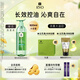 呂（Ryo）綠呂控油清爽洗發(fā)水凈徹毛孔無硅油洗發(fā)膏920ml