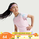 安踏兒童針織短袖T恤女大小童2025夏透氣柔軟圓領(lǐng)短袖衫A62525109