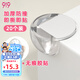 9i9寶寶防撞角護(hù)角嬰兒童防磕碰安全防護(hù)桌角茶幾床角保護(hù)球型20個(gè)