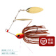 釣之屋 胡須佬旋轉(zhuǎn)復(fù)合亮片SPINNER BAIT鱸魚路亞餌 頭重7g/10g鉛頭鉤 頭重10克 石榴紅