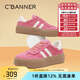 千百度 C°BANNER2025新款復(fù)古德訓(xùn)鞋女厚底增高休閑運動女鞋時尚百搭女板鞋 粉色 37