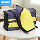 車(chē)潔邦洗車(chē)毛巾珊瑚絨抹布吸水擦車(chē)專(zhuān)用家政保潔汽車(chē)玻璃清潔30*60cm2條