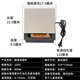 塔帕斯電磁爐800W巖板專(zhuān)用暗裝商用隱藏式一人一鍋加熱內嵌隔空感應電磁灶中島臺火鍋餐桌隱形觸摸暗裝爐 215*175mm800瓦方形暗裝 下單先核對燈孔