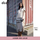 DZZIT【爆款補(bǔ)單】地素半身裙夏季暗紋提花設(shè)計(jì)法式長裙女 深卡其色 S