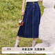 紫涵A字牛仔半裙秋季明線設(shè)計(jì)中長(zhǎng)款復(fù)古金屬扣裙子百搭 牛仔藍(lán) S