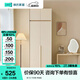 林氏家居簡約書桌衣柜一體臥室家具轉(zhuǎn)角衣櫥出租房2025爆款平開門柜子UT1D 雙門0.79米款 常規(guī)款