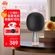 唱吧小巨蛋麥克風(fēng)G2Pro 話筒音響一體無線麥克風(fēng)手機(jī)K歌麥克風(fēng) 智能降噪生日禮物