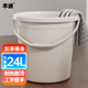 本迪24L特大號水桶加厚手提洗車儲水桶宿舍洗衣水桶拖把桶泡腳洗腳桶