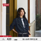 Levi's李維斯男士經(jīng)典寬松藍(lán)色牛仔襯衫時尚簡約美式水洗情侶外套 復(fù)古深藍(lán)色 L