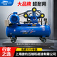 風豹0.67/8空壓機5.5KW大功率工業(yè)級空壓機汽車修理噴漆沖氣泵 0.67-8（380V）+9件套