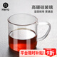 Hero 咖啡杯玻璃咖啡杯泡茶杯咖啡杯牛奶水杯 高硼硅耐熱玻璃咖啡杯220ml