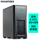 PHANTEKS 追風(fēng)者614PC全塔臺式服務(wù)器E-ATX電腦機箱(支持SSI-EEB板/5090顯卡/8xPCI槽/nas多硬盤(pán)位)