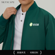碧連天墨綠色飛行員夾克定制工作服印logo立領(lǐng)棒球服外套團體服工衣服裝 飛行夾克定制/聯(lián)系客服 L