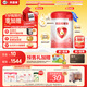 貝因美（Beingmate）愛(ài)加6-12月幼兒奶粉2段800g*6多罐免疫成長(zhǎng)奶粉含乳鐵蛋白