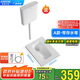 箭牌蹲便器水箱套裝蹲坑陶瓷大便器蹲廁蹲便池AE5007【國家補(bǔ)貼10%】