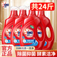 奧妙洗衣液24斤整箱批發(fā)全自動(dòng)三合一除菌除螨長(cháng)效抑香家用囤貨裝 【24斤裝】深層潔凈3kg*4瓶