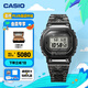 卡西歐（CASIO） G-SHOCK40周年 EricHaze合作款時尚運(yùn)動手表小方塊 GMW-B5000EH-1PR-太陽能