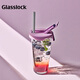 Glasslock玻璃杯進(jìn)口冷水杯高顏值吸管杯咖啡果汁水杯男女便攜冷萃杯450ml 有圖案【贈(zèng)硅膠吸管】紫色