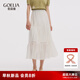 歌莉婭天絲半身裙女2025新款夏季穿搭氣質高腰米白裙子1E7R2B48A 07W米色 M