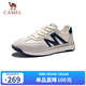 駱駝（CAMEL）經(jīng)典T頭輕盈軟彈休閑板鞋百搭德訓鞋男 G15S547095 白藍 42
