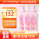 碧柔（Biore）卸妝乳自在輕潤臉部溫和不刺激輕松 深層清潔卸妝 600ml 升級款滋潤型