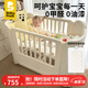 babypods嬰兒床拼接多功能可升降兒童床可移動(dòng)寶寶床新生兒哄睡神器 【0甲醛0油漆】嬰兒床+硅膠床墊