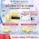 夸迪懸油次拋精華液1ml*30支玻尿酸修護(hù)滋養(yǎng)抗皺護(hù)膚品華熙生物禮物女