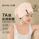 三利7A抗菌干發(fā)帽強(qiáng)吸水女柔軟速干不掉毛免吹家用包頭巾浴帽擦頭毛巾