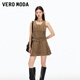VEROMODA連衣裙2025秋季新款捏褶裙擺可拆腰帶A字背心裙 佛果褐色 S
