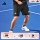 adidas速干簡約舒適網(wǎng)球運(yùn)動(dòng)短褲男裝夏季阿迪達(dá)斯官方 黑色/白     XS