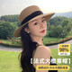 OEMG赫本風(fēng)法式平頂草帽女夏季大帽檐遮陽(yáng)防曬帽海邊度假沙灘太陽(yáng)帽子 黑色 卡其【優(yōu)雅百搭】 均碼【54-56】