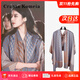 CRANTA KOMEIA披肩女2025新款外搭圍巾夏季空調(diào)房圍脖保暖生日禮物送女友老婆 莫蘭迪粉 高級(jí)感送女朋友愛人實(shí)用高檔