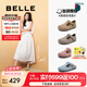 百麗（Belle）方槍槍seeya同款半熟吐司1代升級(jí)款鞋25春商場(chǎng)款勃肯鞋D5U1DAA5 杏色 （1代升級(jí)版） 38 (240mm)